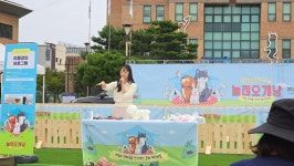 하이멍 강아지미용&애견호텔