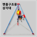 성원씨앤티