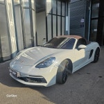 카스터 김포본점