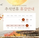 MY e해법수학학원