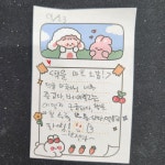 삼성영어셀레나 벡스코학원