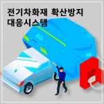 성원씨앤티
