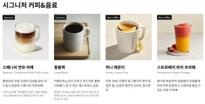 투썸플레이스 킨텍스꿈에그린점