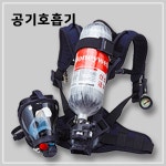 성원씨앤티