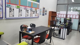 코아루웰가 공인중개사사무소