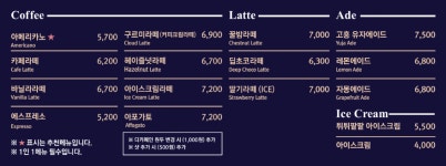 팥티오 운정