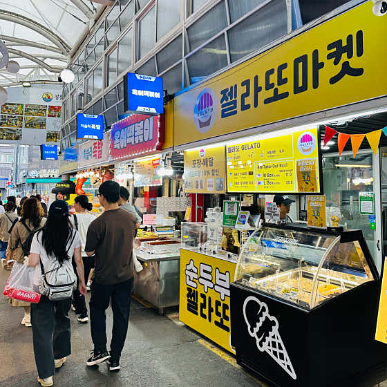 젤라또마켓 순두부젤라또 사진