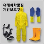 성원씨앤티
