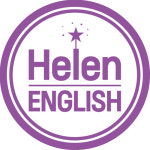 헬렌영어학원