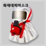 성원씨앤티