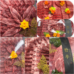 오케이목장 구래점