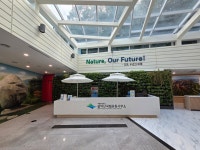 설악산국립공원 탐방안내소