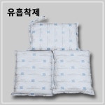 성원씨앤티