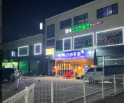 피노키오노래연습장