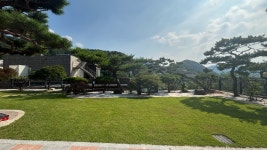 유림조경