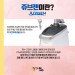 이노의원 해운대