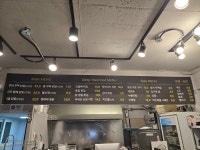점태네닭발