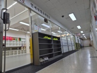 연세정도태권도장