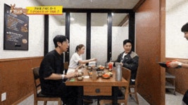 나능이능이버섯백숙 역삼직영점