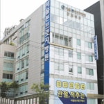서울본브릿지병원