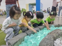 푸른하늘어린이집