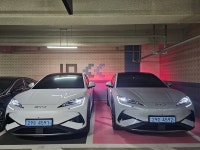 비에프모빌리티