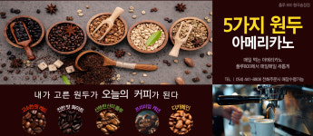 플루800 형곡송정점