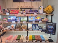 파리바게뜨 구미남통점