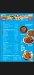 썸타는치킨찜닭 호산점
