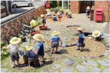 시지아이숲유치원