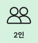 거멍곶낭