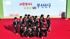 호연합기도