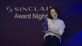 청담솔루션의원