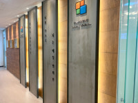 한가람내과의원