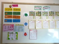 뮤엠영어 이문어학원