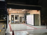 제이와이손세차