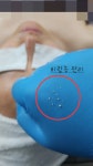 예쁨담다스킨케어