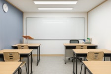 하이스카이학원