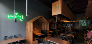 동네포차주민 원신흥점