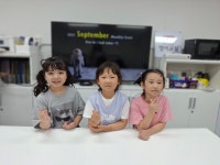 윤선생 우리집앞영어교실 시흥정왕서해