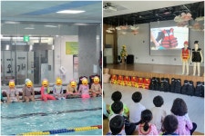 슈퍼스타스위밍 영종