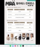 필라테스위드클로이 | 필라테스위드