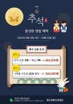 초안산 골프연습장