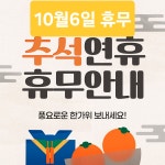 호평시네마안경원