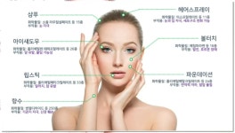 하라힐즈 군산나운점