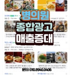 제이에스컴퍼니