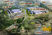 용인삼성공인중개사사무소