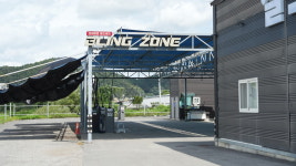 블링존 셀프세차 감곡 장호원점 카페부룸