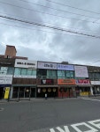 파인뷰티