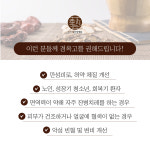 부산예한방병원